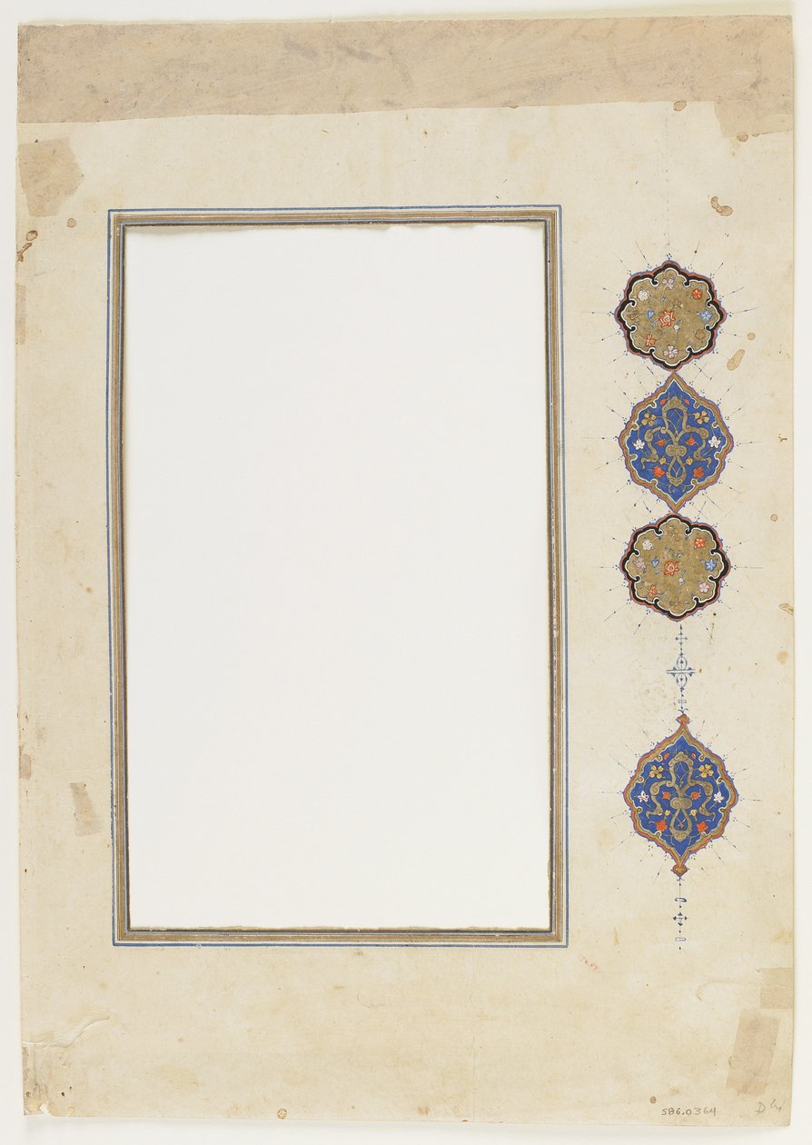 Folio aus einem Koran (Rand), abgelöster Manuskriptrand, 2. Hälfte des 16. Jahrhunderts von Ottoman School