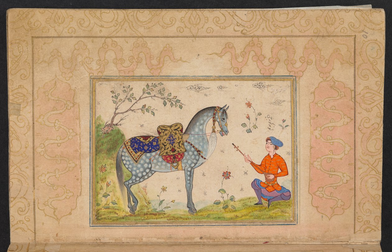 Or. 2709 f.10r, um 1600 (Manuskript) von Ottoman School