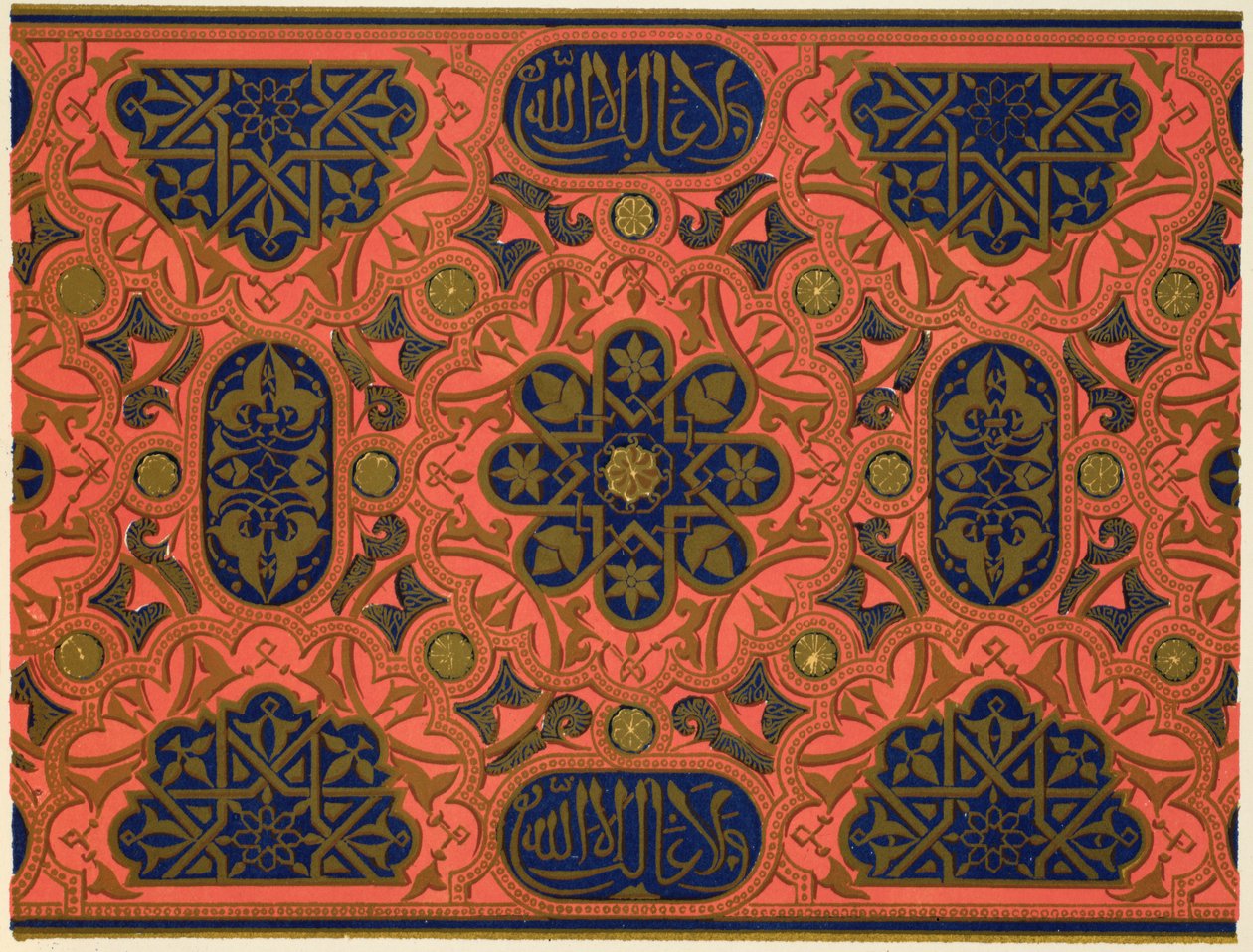 Maurisches Ornament aus Ch X, Tafel XLII von 
