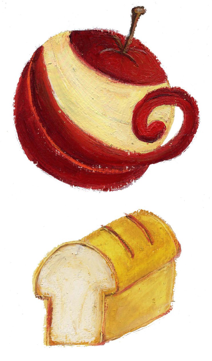 Frucht, 2021 von Patrizia La Porta