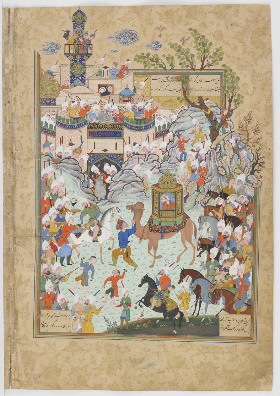 Aziz und Zulaykha betreten die Hauptstadt Ägyptens und die Ägypter kommen heraus, um sie zu begrüßen, Illustration aus einem Haft awrang von Persian School