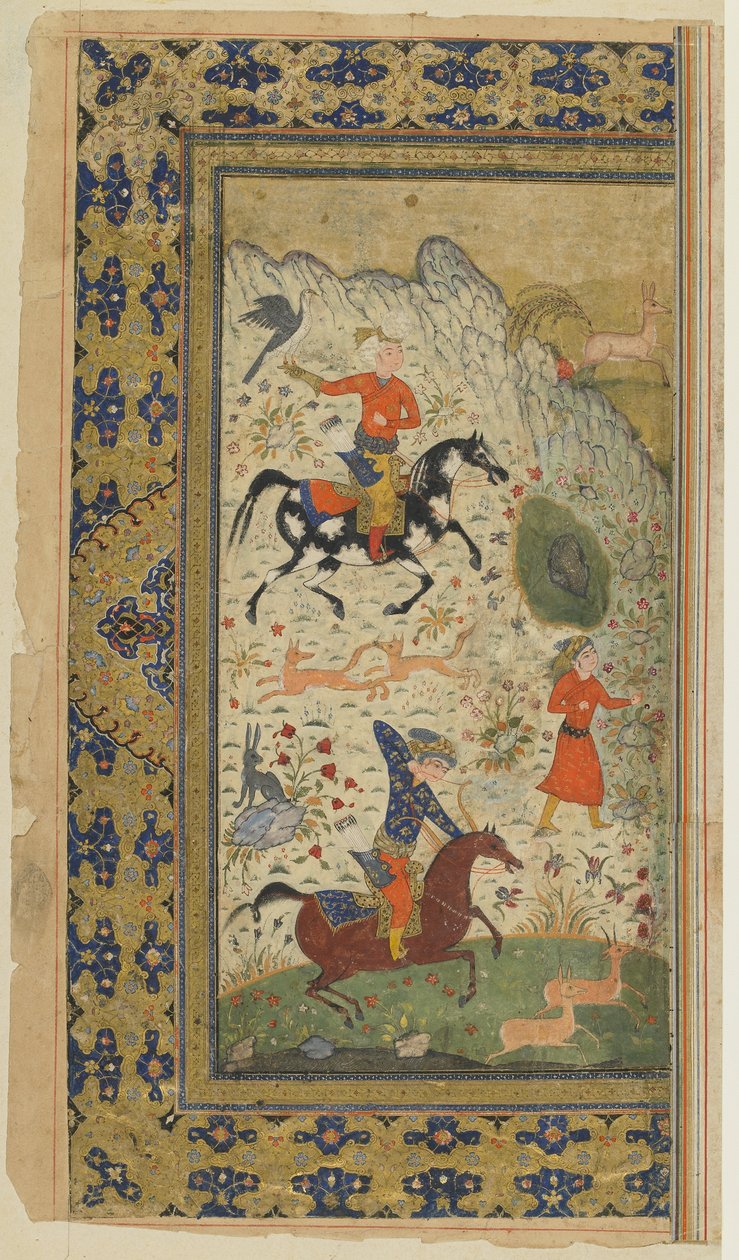 Eine königliche Jagd aus einem Shahnama (Buch der Könige) von Firdawsi, ca. 1590-1600 von Persian School
