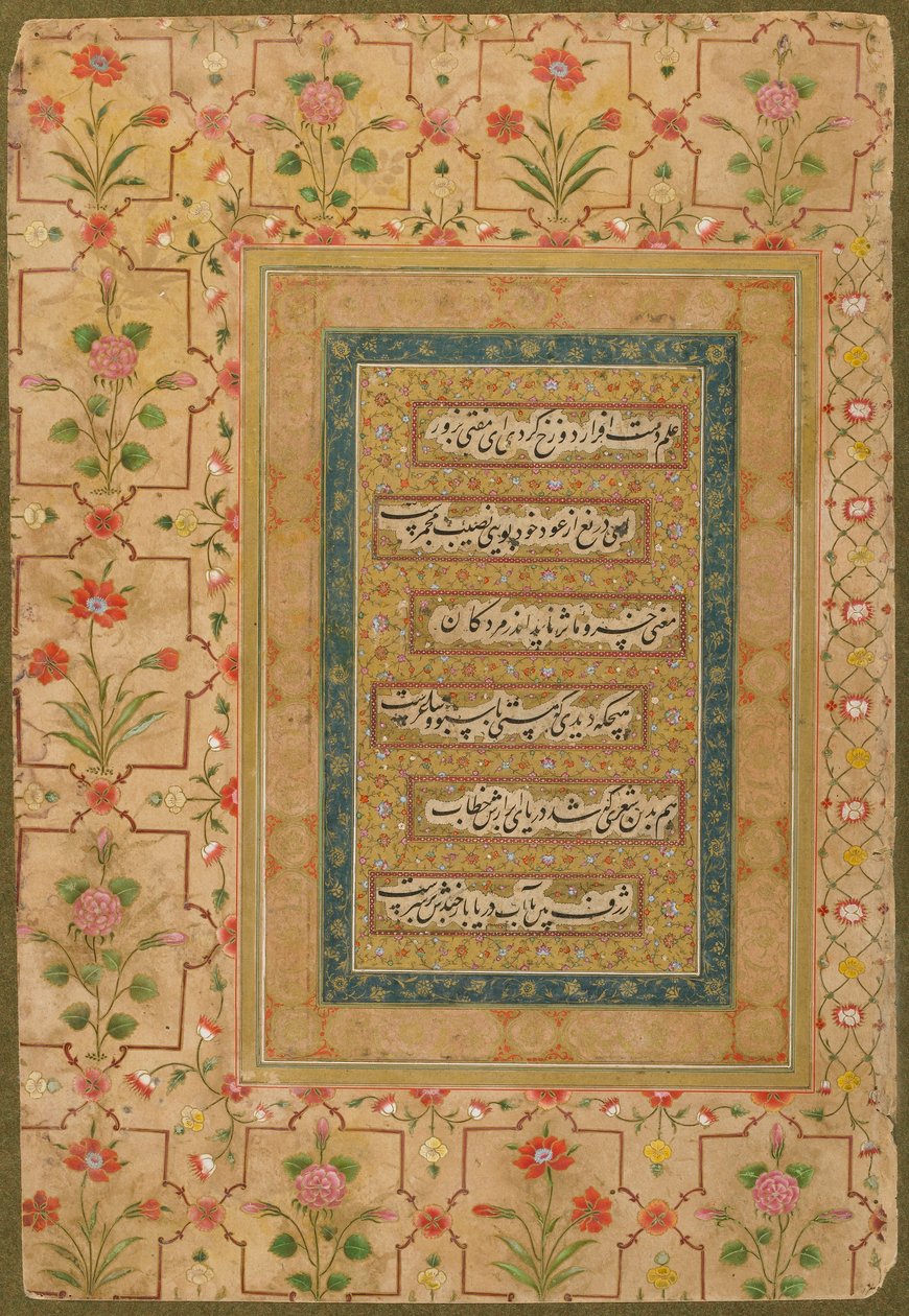 Kalligraphie aus dem späten Shahjahan-Album, ca. 1640-50 von Persian School