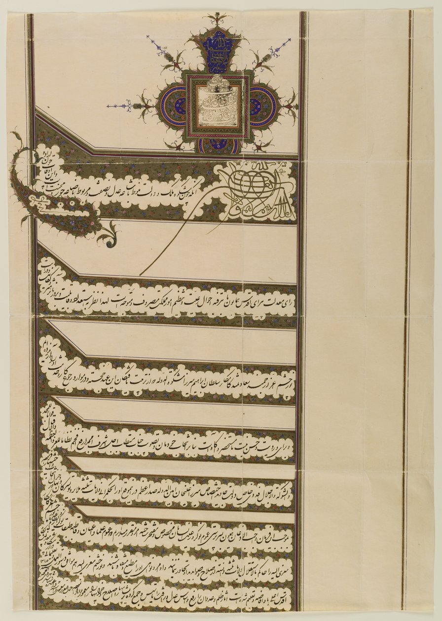 Firman (königliches Edikt) mit dem Siegel von Muzaffar al-Din Shah Qaja, 1897 von Persian School