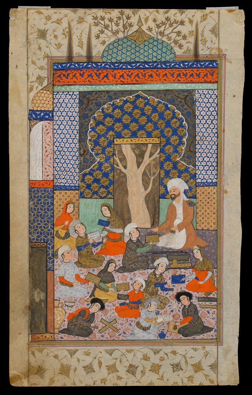 Layla und Majnun in der Schule von Persian School
