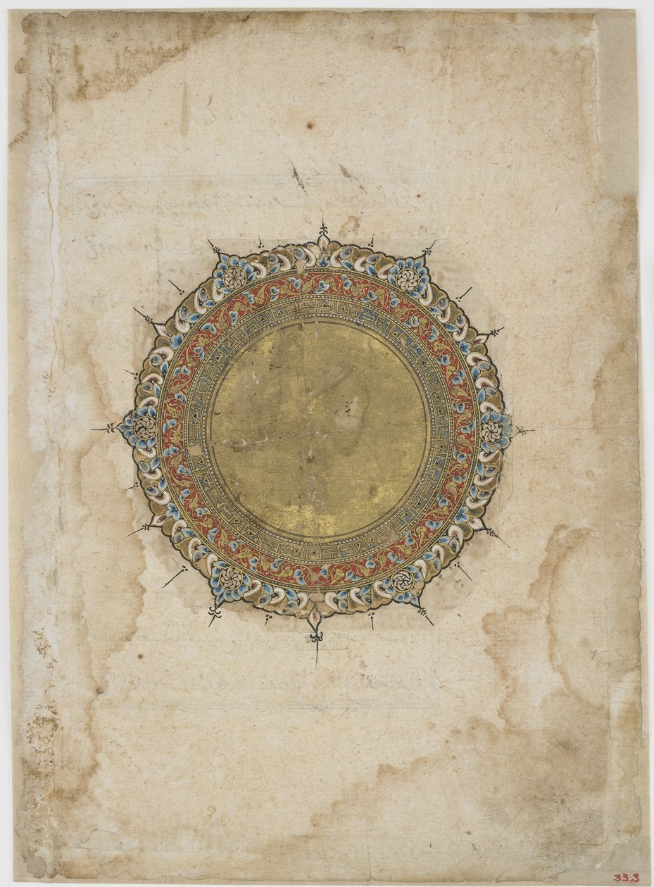 Illuminiertes Medaillon mit zwei Zierbordüren, Folio aus einem unbekannten Text, Iran, 13.-14. Jahrhundert von Persian School