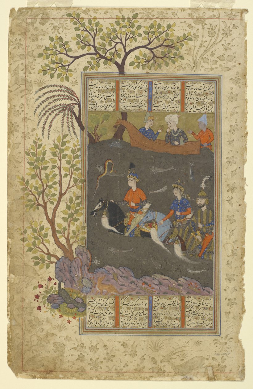 Kay Khusraw, Farangis und Giv überqueren den Jayhun aus einem Shahnama (Buch der Könige) von Persian School
