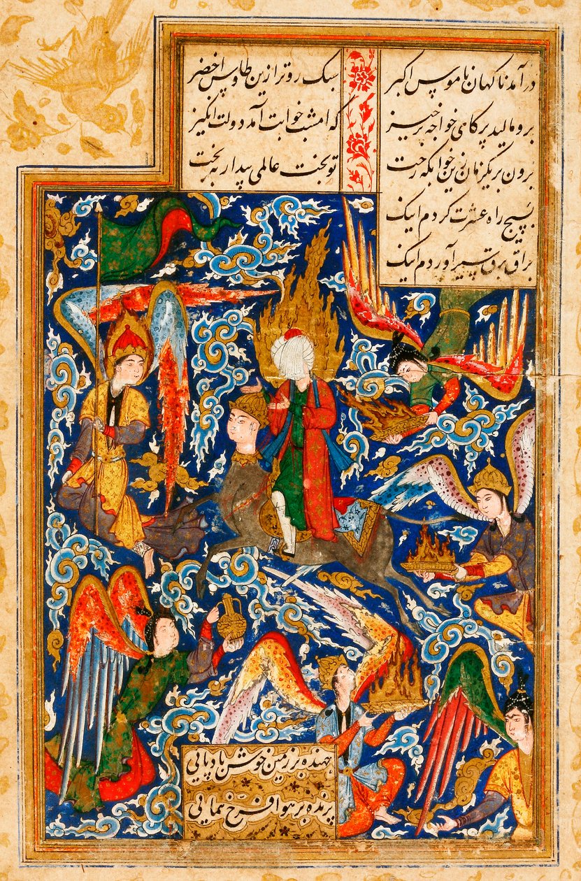 Die Himmelfahrt des Propheten Mohammed, begleitet vom Erzengel Gabriel und reitend auf Al Buraq von Persian School