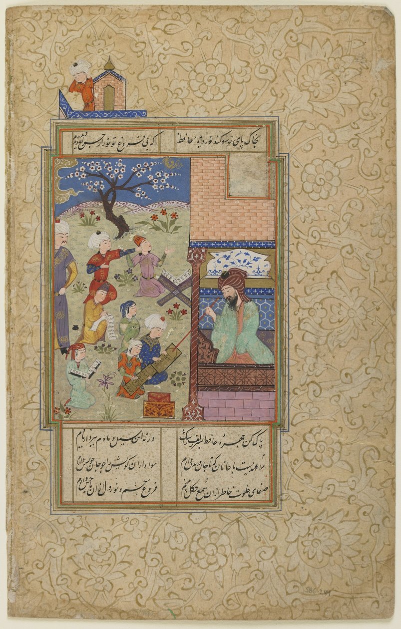 Layla und Majnun in der Schule, aus einem Divan von Persian School