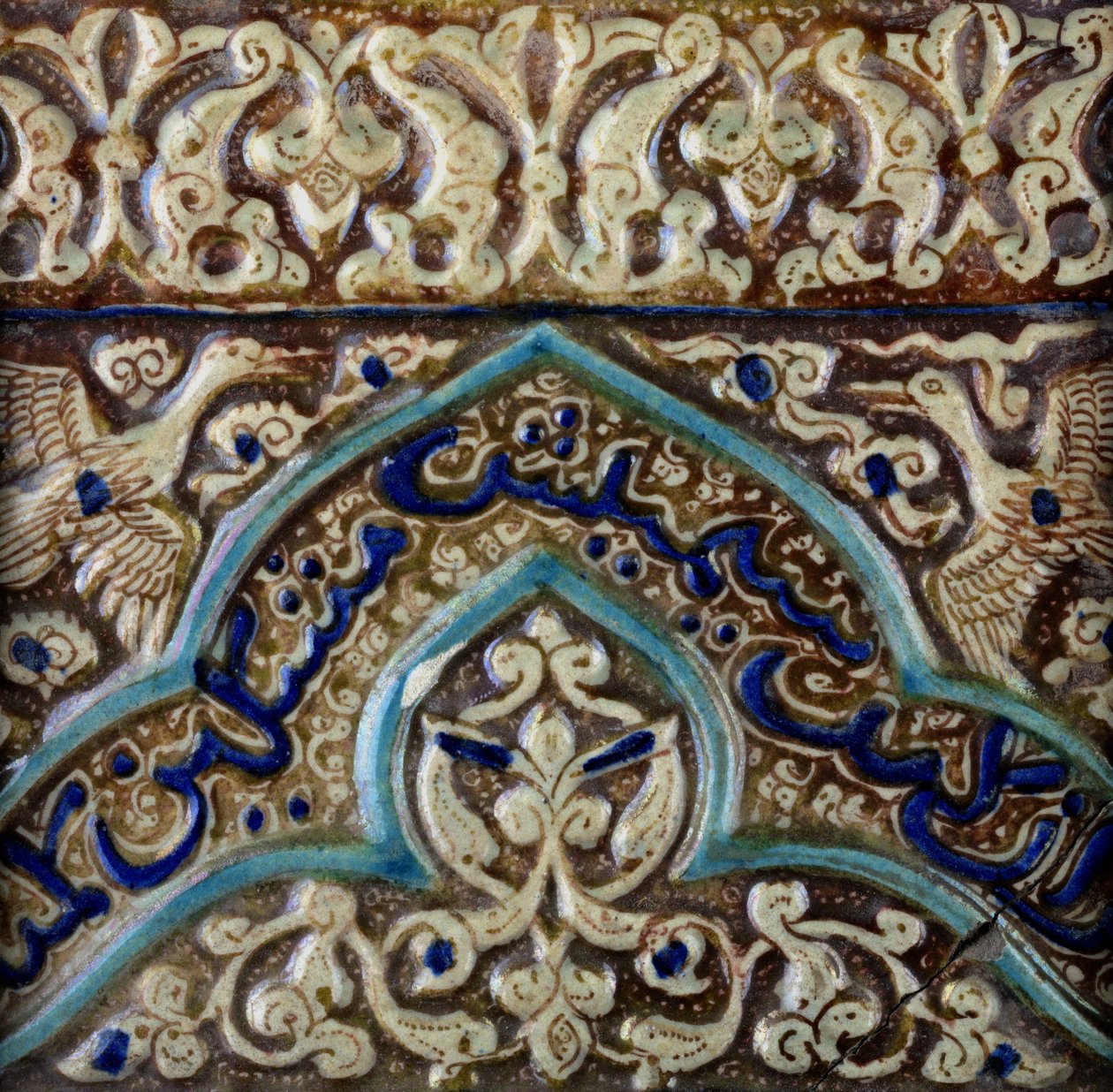 Geformte Friesfliese für den Palast des mongolischen Sultans Abaqa Khan, ca. 1270-75 von Persian School