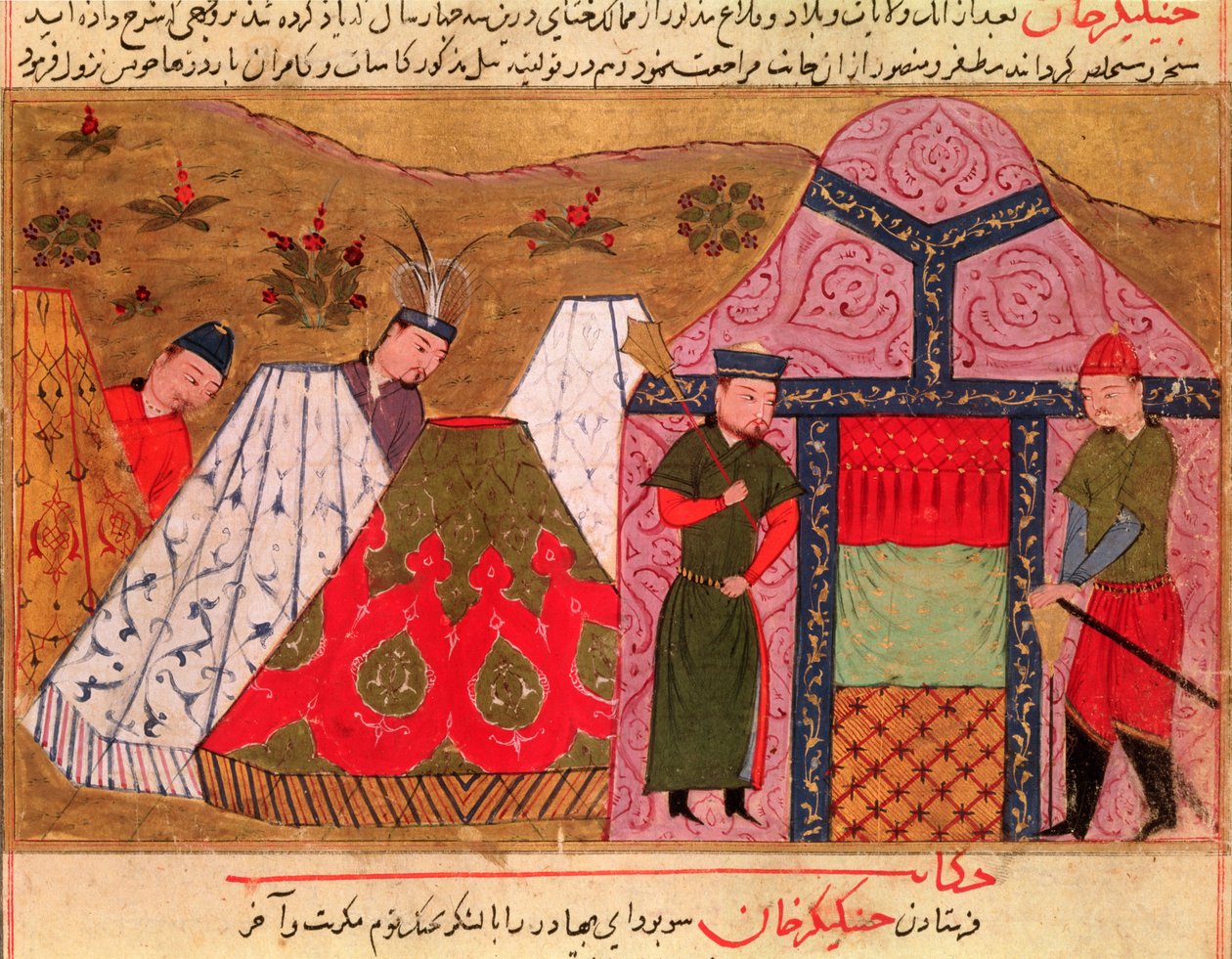 Ms.Sup.Pers.1113. fol. 66v Das Lager von Dschingis Khan (ca. 1162-1227) aus einem Buch von Rashid al-Din (1247-1318) von Persian School