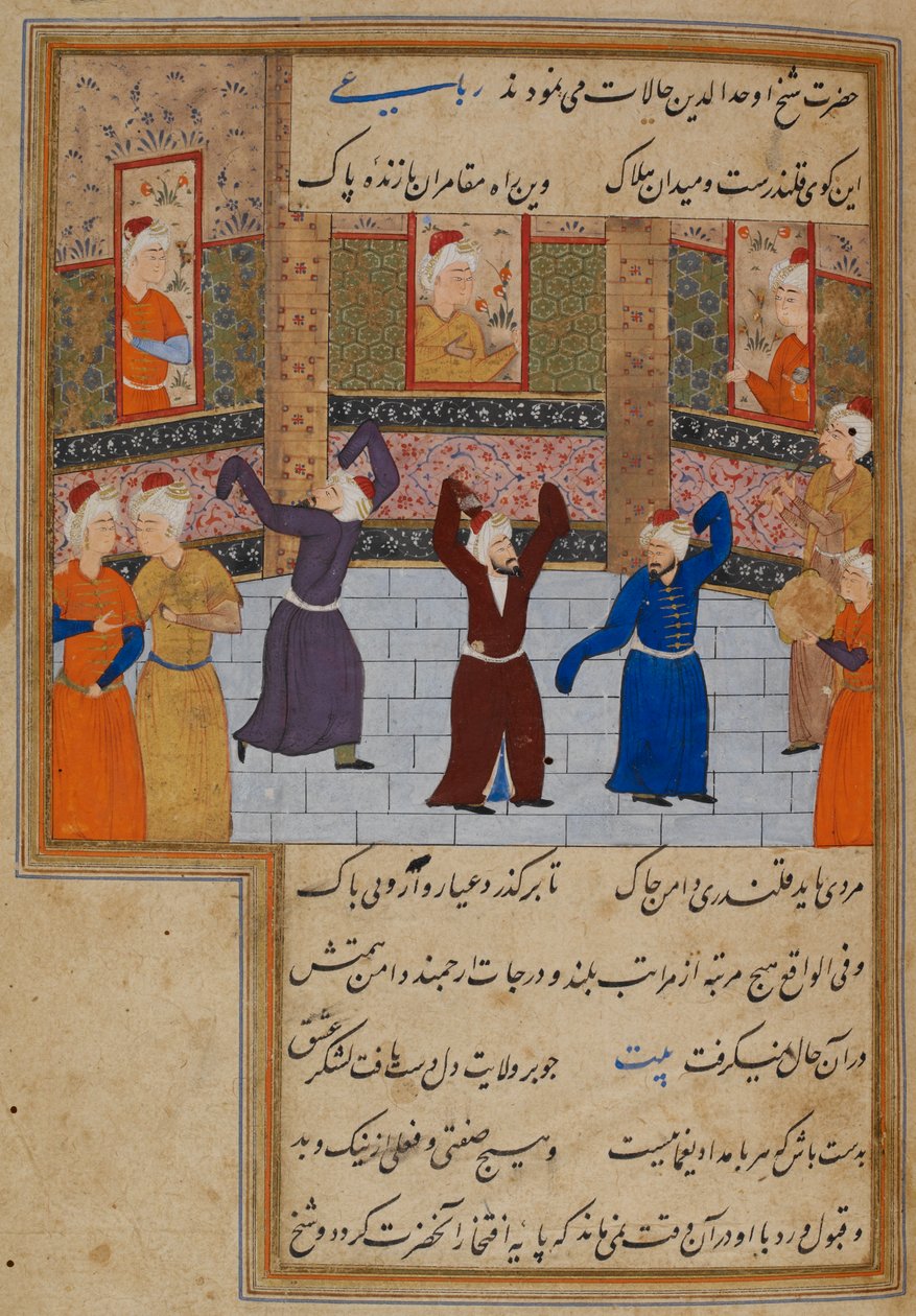 Muhammad Tabadkani (gest. 1486) tanzt mit Derwischen, Illustration aus 
