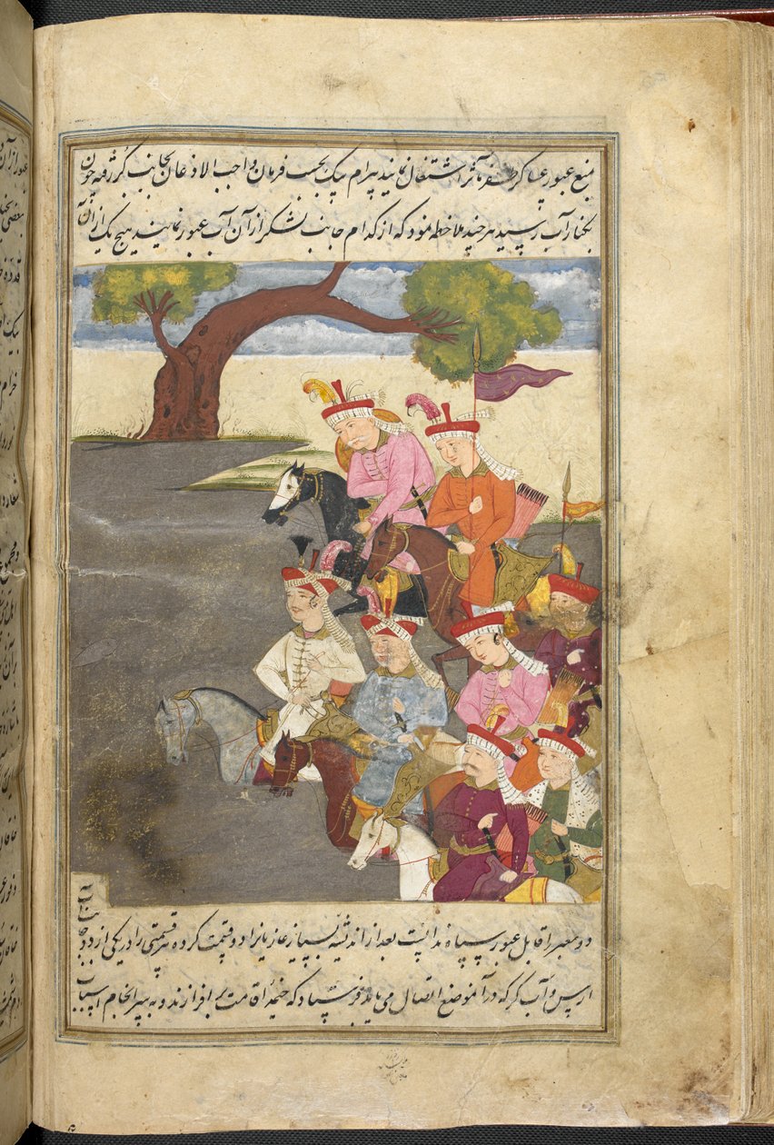 Shah Ismail und die Qizilbash, aus 