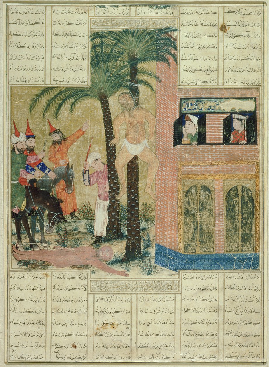 Seite aus dem Demotte-Manuskript des Shahnama (Buch der Könige), von Abul-Qasim Manur Firdawsi, aus Tabriz, ca. 1335 von Persian School