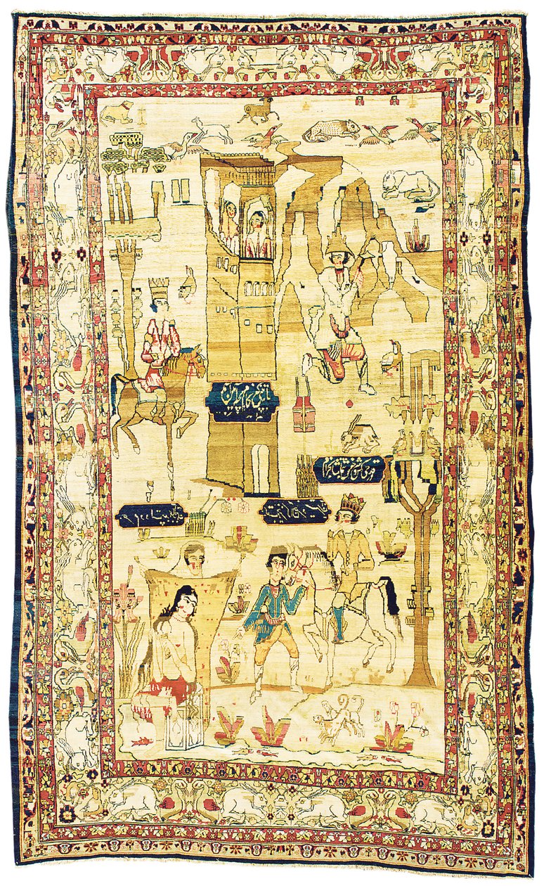 Bildteppich aus Kirman, ca. 1860 von Persian School