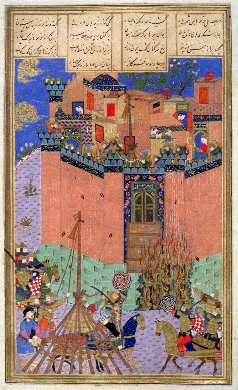 Rustam leitet die Belagerung von Gang Bihisht, Illustration aus dem Shahnama (Buch der Könige) von Persian School