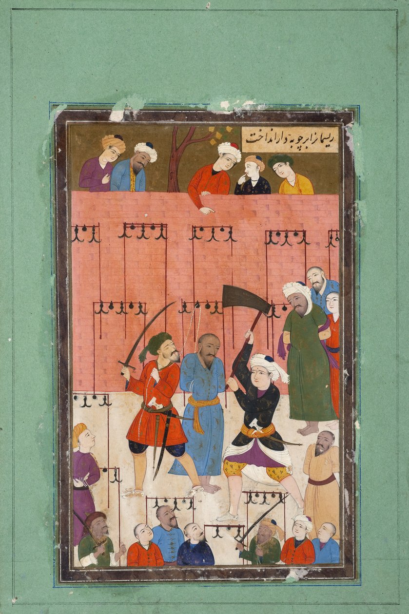 Die Hinrichtung von Haraya, um 1630 von Persian School