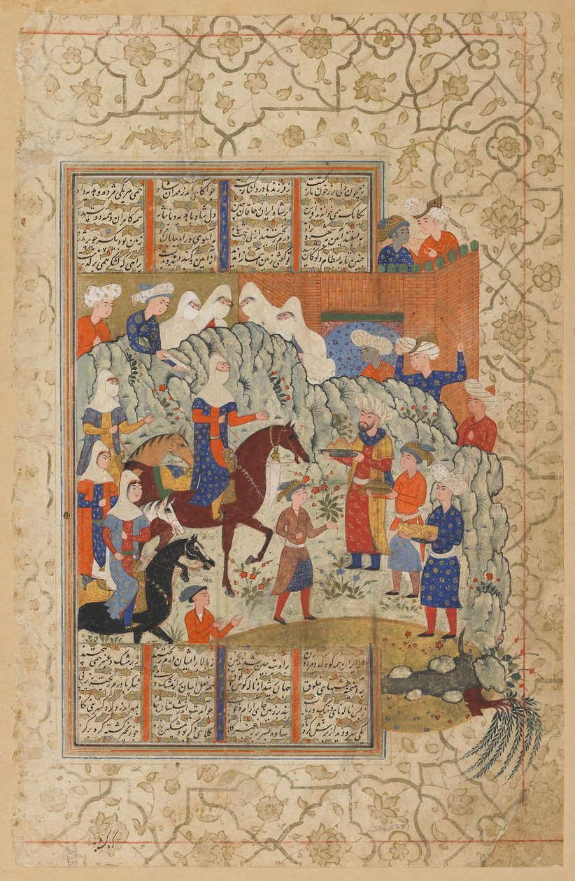 Die Tochter des Khaqan kommt im Palast von Nushirwan an aus einem Shahnama von Persian School