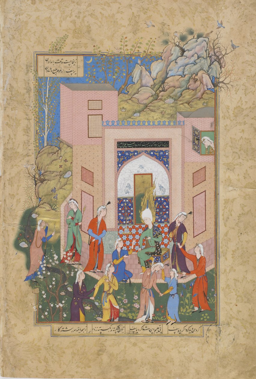 Yusuf predigt den Mägden von Zulaykha in ihrem Garten, Folio aus einem Haft Awrang (Sieben Throne) von Jami (gest. 1492), wahrscheinlich Mashad, Khurasan, Iran, Safawiden-Dynastie, 1556-1565 von Persian School