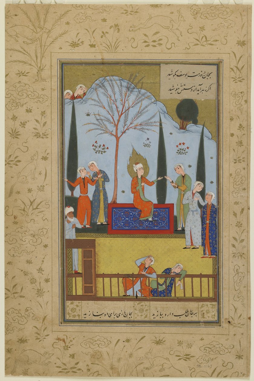 Zulaykhas Mägde unterhalten Yusuf im Garten, ca. 1575 von Persian School