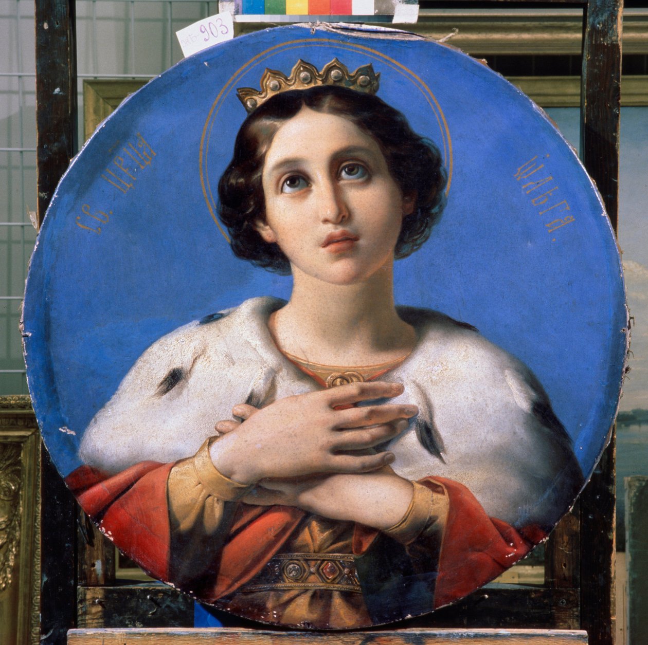 Heilige Olga, Prinzessin von Kiew von Petr Mikhailovich Shamshin