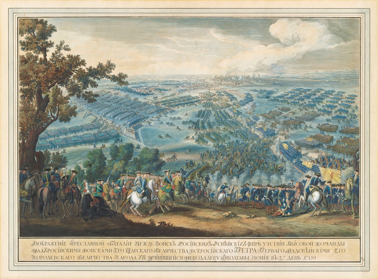 Die Schlacht von Poltawa am 27. Juni 1709, nach 1724 von Pierre Denis II Martin