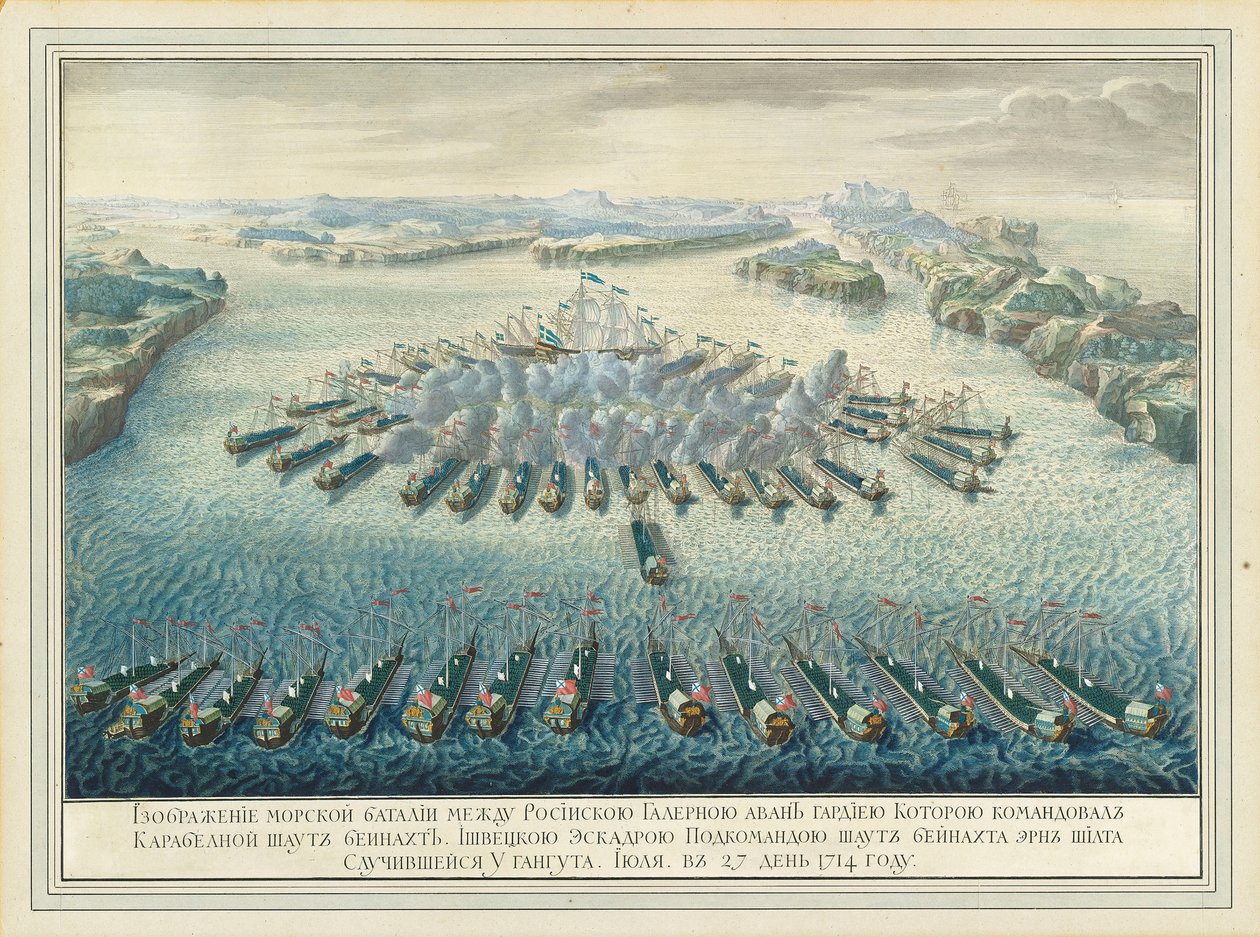 Die Seeschlacht von Gangut am 27. Juli 1714, nach 1724 von Pierre Denis II Martin