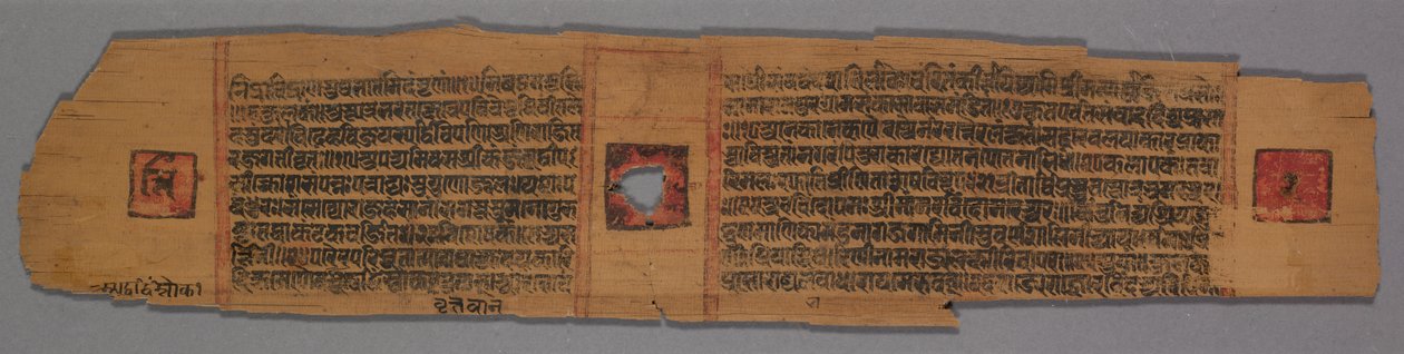 Blatt aus einem Jain-Manuskript: Shalibhadra: Jain-Mönch lehrt mit einer Manuskriptseite..., 1279 von Pradyumnasuri