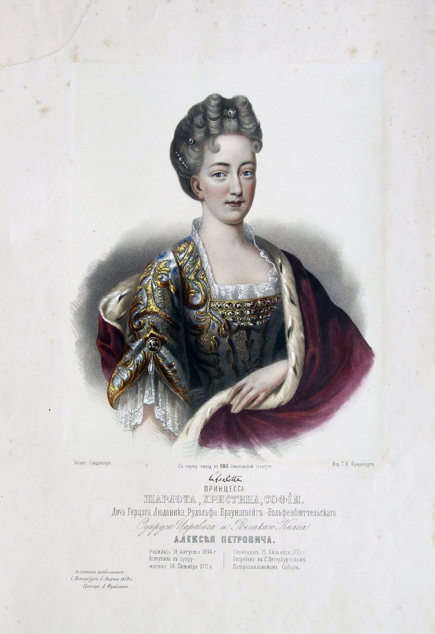 Porträt von Prinzessin Charlotte von Braunschweig-Wolfenbüttel 1694-1715, Ehefrau von Zarewitsch Alexei Petro von Pyotr Fyodorovich Borel