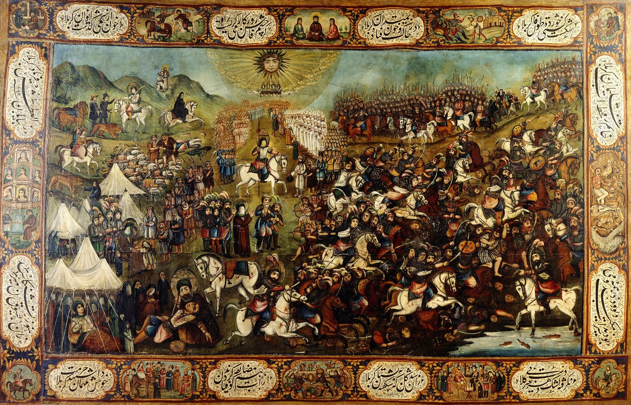 Das Martyrium von Huseyn, um 1860-70 von Qajar School