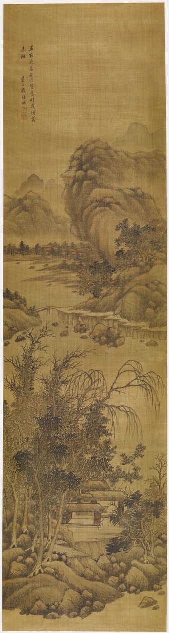 Landschaft von Qian Weicheng