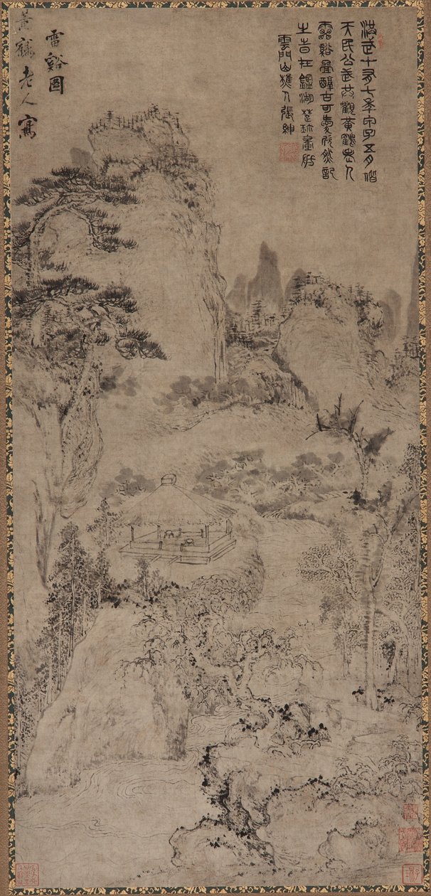 Thunder Creek von Qing Dynasty Chinese School