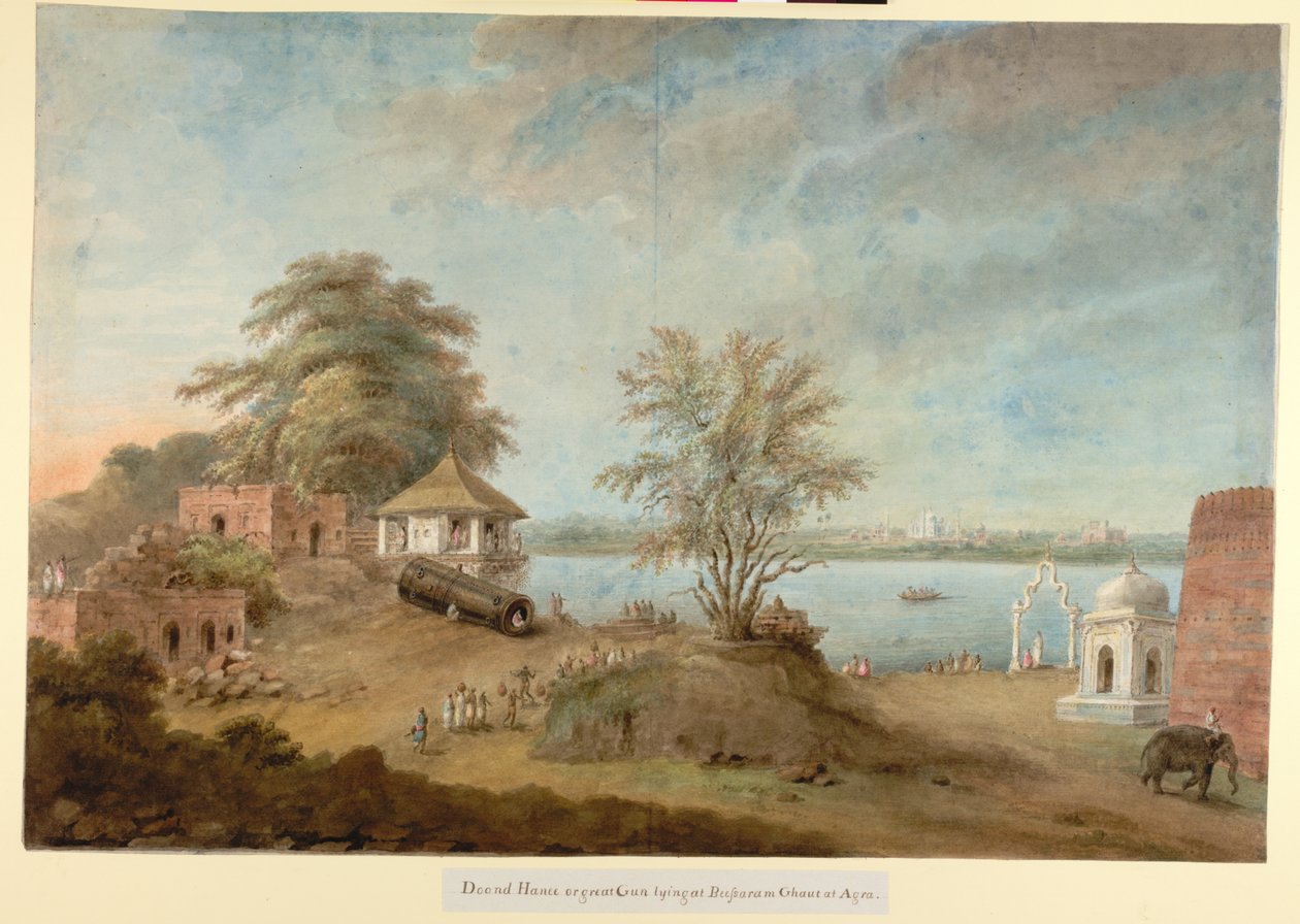 Die Große Kanone von Agra neben der Festungsmauer, ca. 1814-15 von Ram Sita