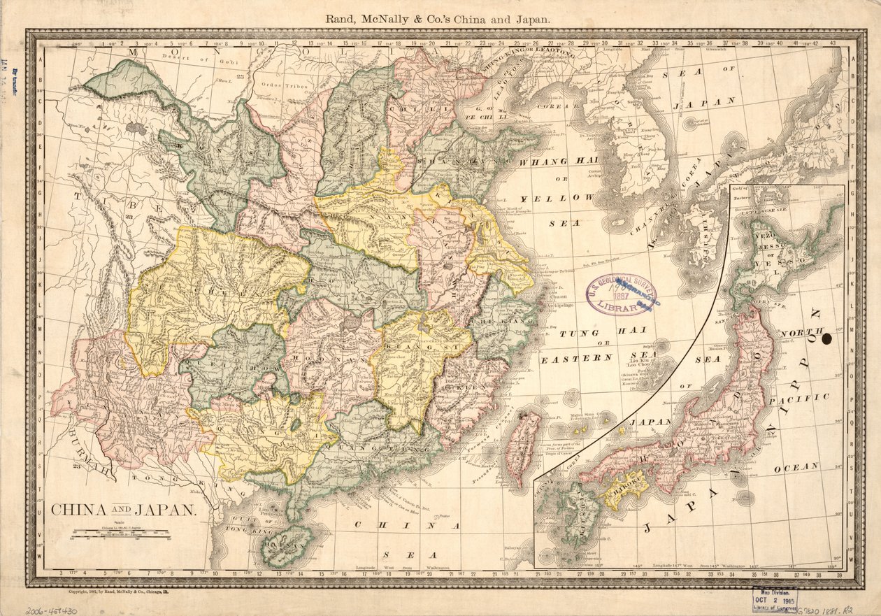 China und Japan von Rand McNally and Company