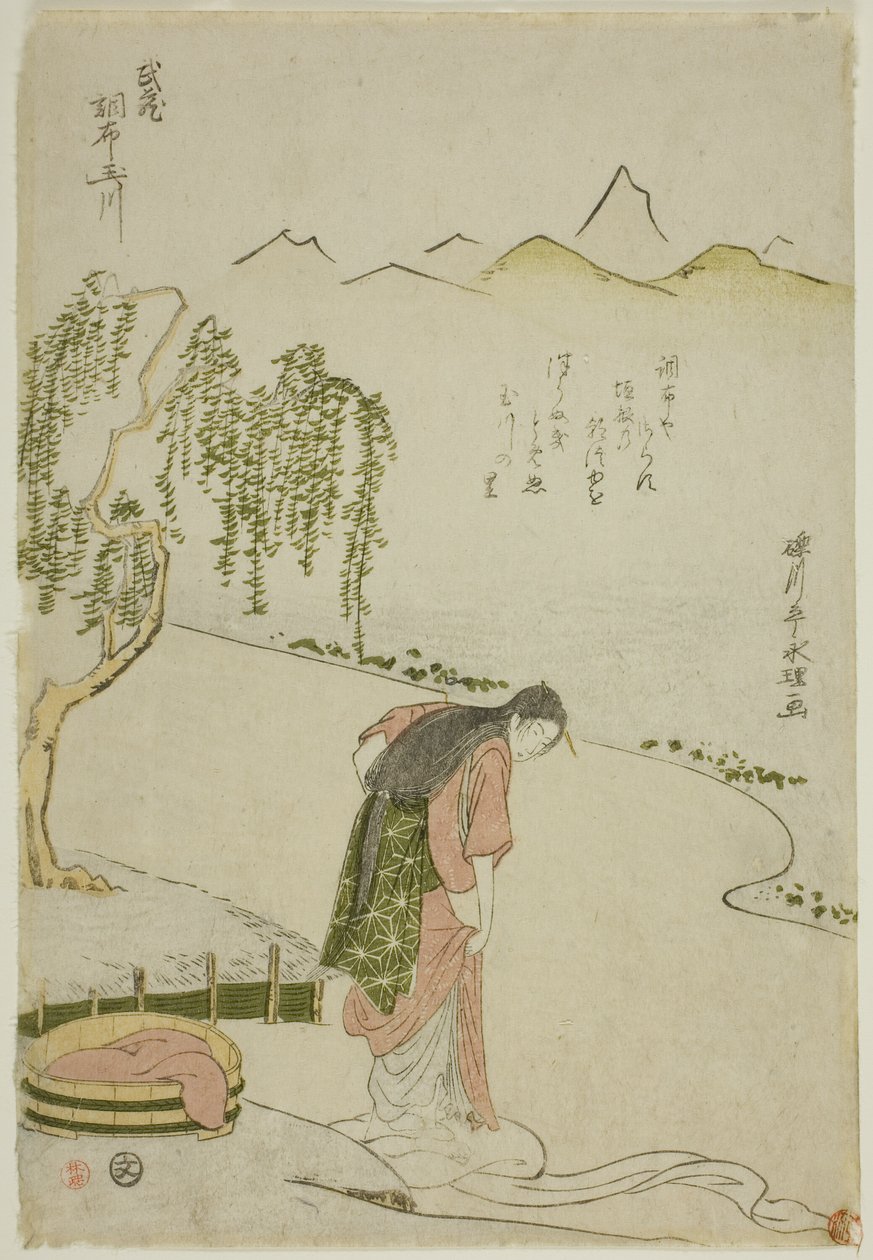 Der Chofu-Juwelenfluss in der Provinz Musashi (Musashi Chofu no Tamagawa), aus einer unbetitelten Serie von sechs Juwelenflüssen von Rekisentei Eiri