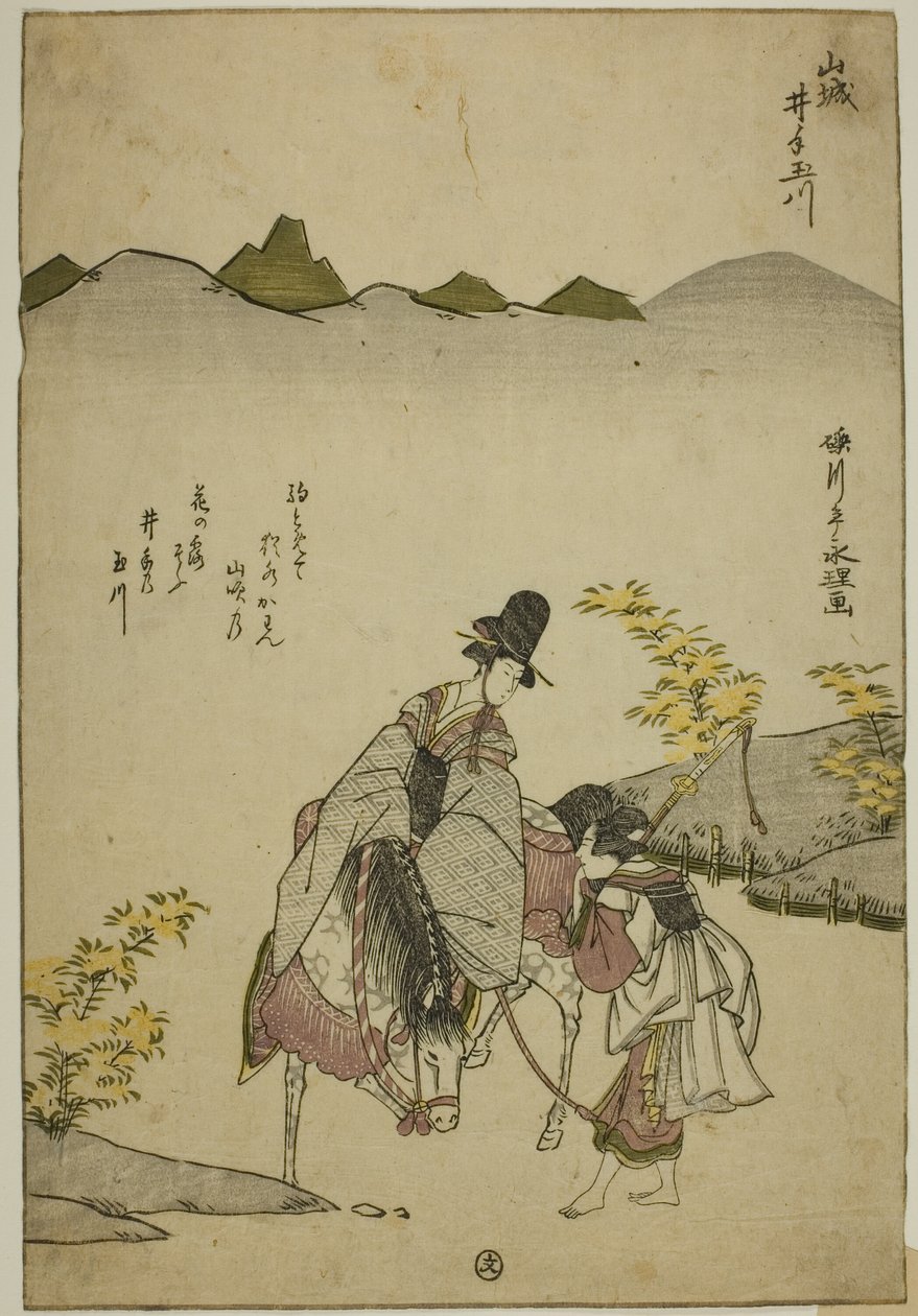 Der Ide-Juwelenfluss in der Provinz Yamashiro (Yamashiro Ide no Tamagawa), aus einer unbetitelten Serie von sechs Juwelenflüssen von Rekisentei Eiri