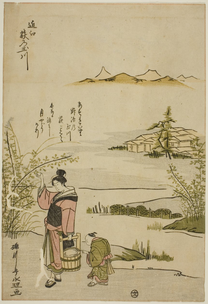 Der Juwelenfluss der Buschklees in der Provinz Omi (Omi Hagi no Tamagawa), aus einer unbetitelten Serie von sechs Juwelenflüssen von Chōkyōsai Eiri