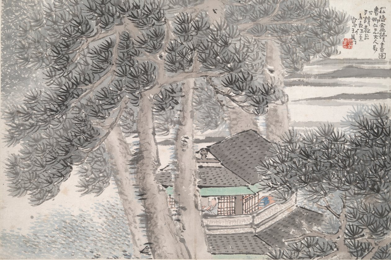Lesen im abgelegenen Kiefernstudio (Song yin an) von Ren Xun