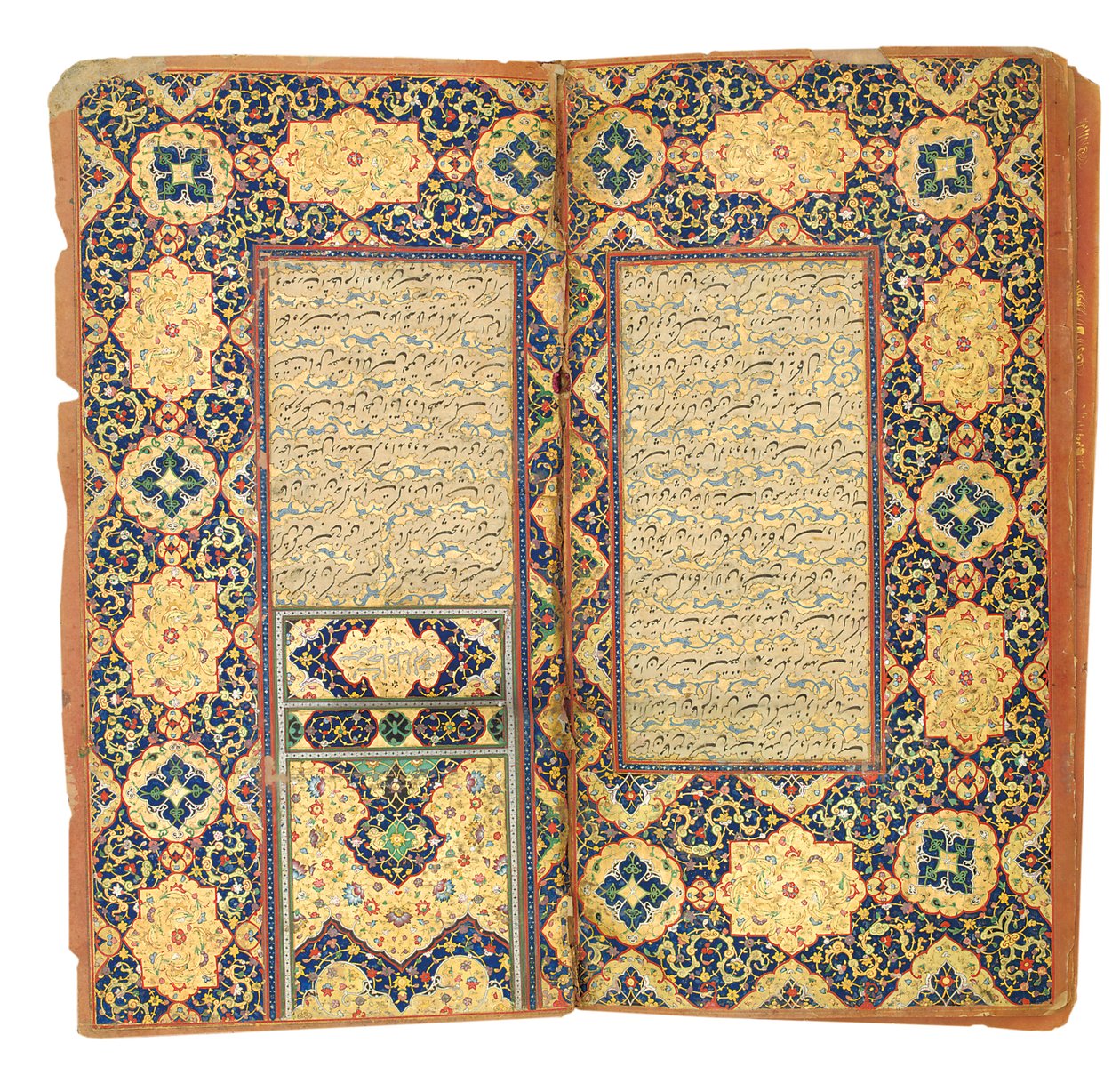 Subhat Al-Abrar, von Nur Al-Din "Abd Al-Rahman Jami, 1613-14 von Riza i Abbasi