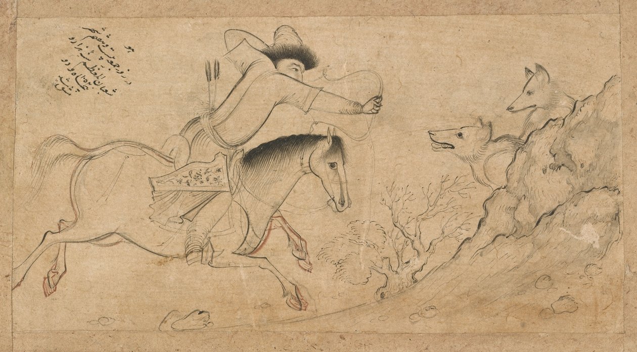 Der Wolfsjäger, Isfahan, Safawiden-Dynastie, 1642 von Riza i Abbasi