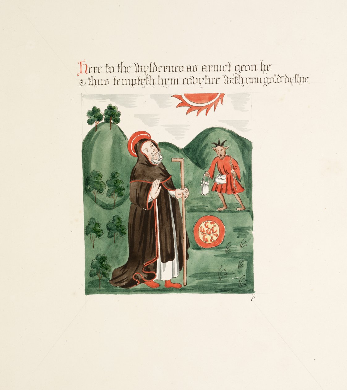 Ms. New Coll 380, f39r. Die Altertümer der Kathedrale von Saint Mary, Carlisle, gezeichnet von Robert Carlile, 1795 von Robert Carlile