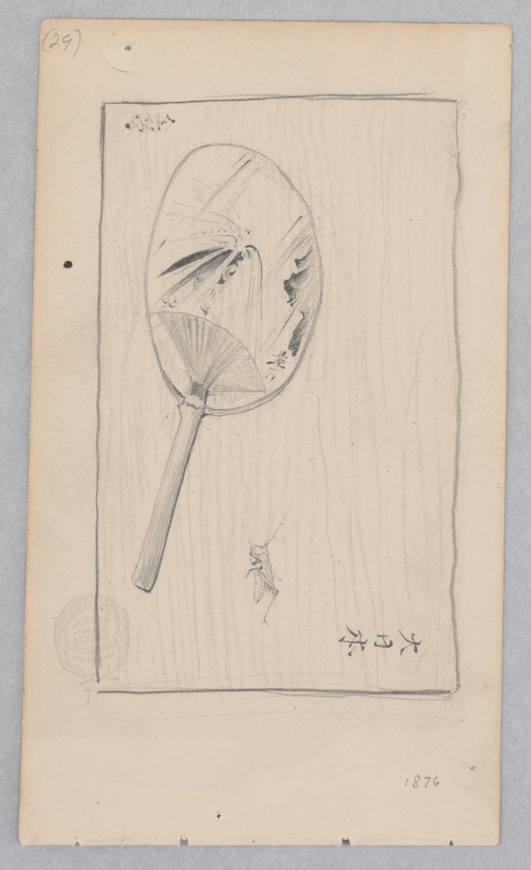 Japanischer Fächer von Robert Frederick Blum