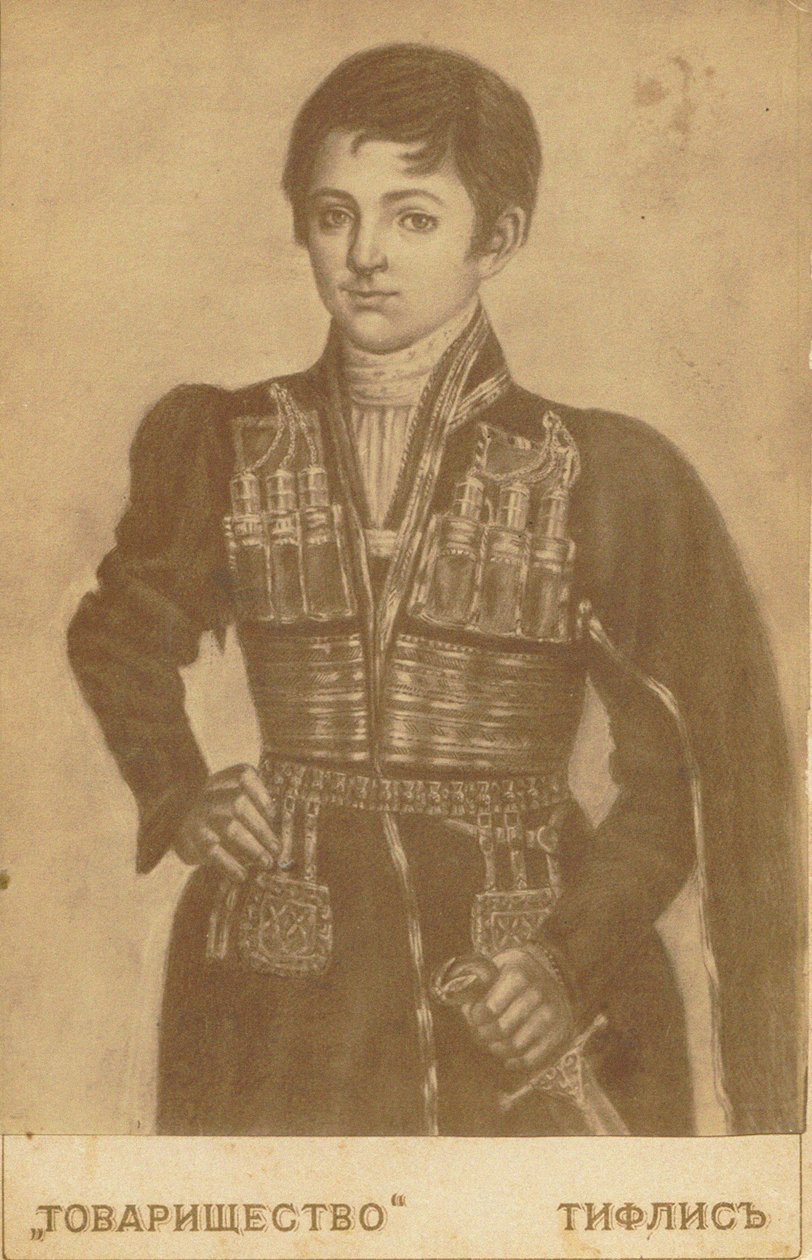 König Heraclius II. von Georgien 1720-1798, zweite Hälfte des 19. Jahrhunderts von Roinov
