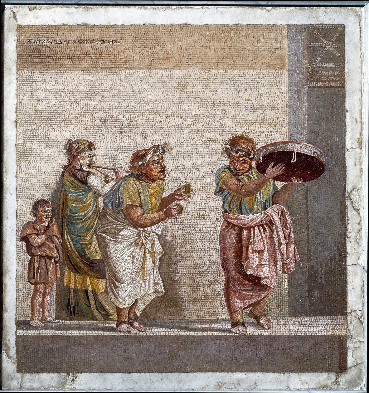 Reisende Musiker, die der Göttin Kybele huldigen. Mosaik nach dem Original von Dioskorides von Samos (2. Jahrhundert v. Chr.) im Haus des Cicero in Pompeji von Roman