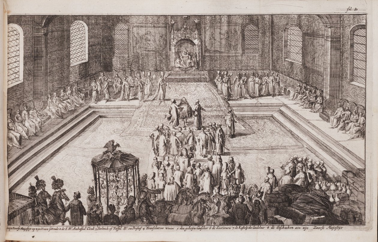 Eine Szene am königlichen Hof von Zar Alexei Michailowitsch, 1677 von Romeyn de Hooghe