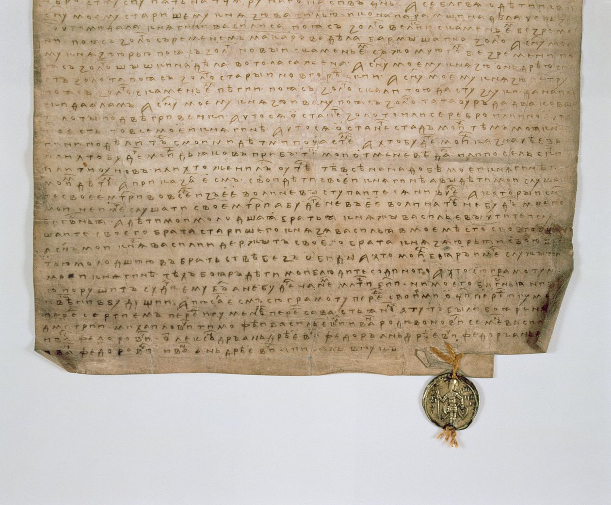 Kirchliche Urkunde des Großfürsten von Moskau, Dmitry Donskoy, 1389 von Russian School