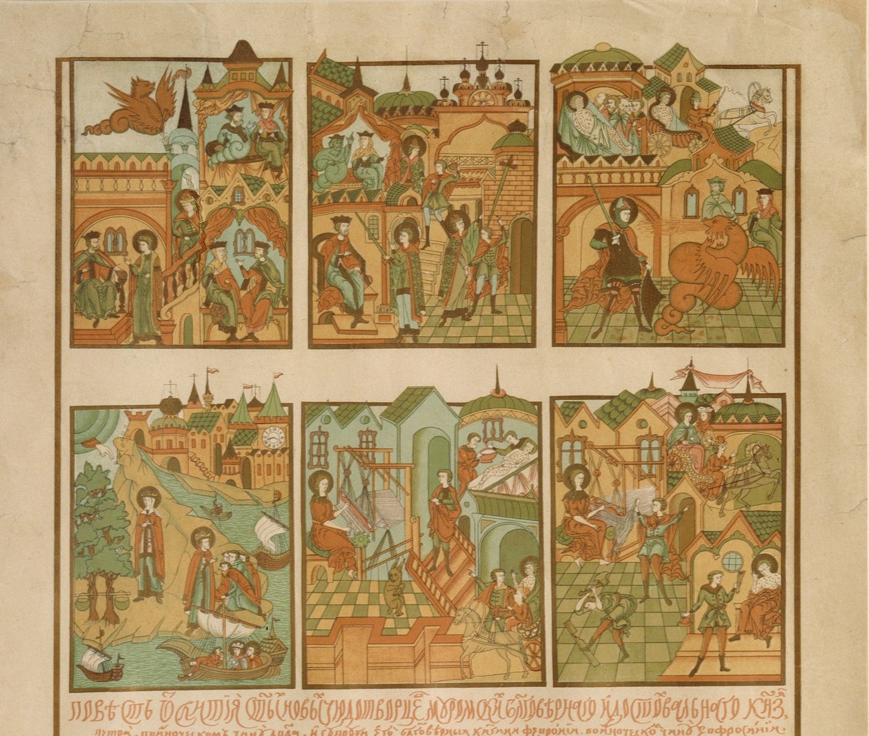 Die Geschichte von Peter und Fevronia von Murom (Detail), Ende des 19. Jahrhunderts von Russian Master