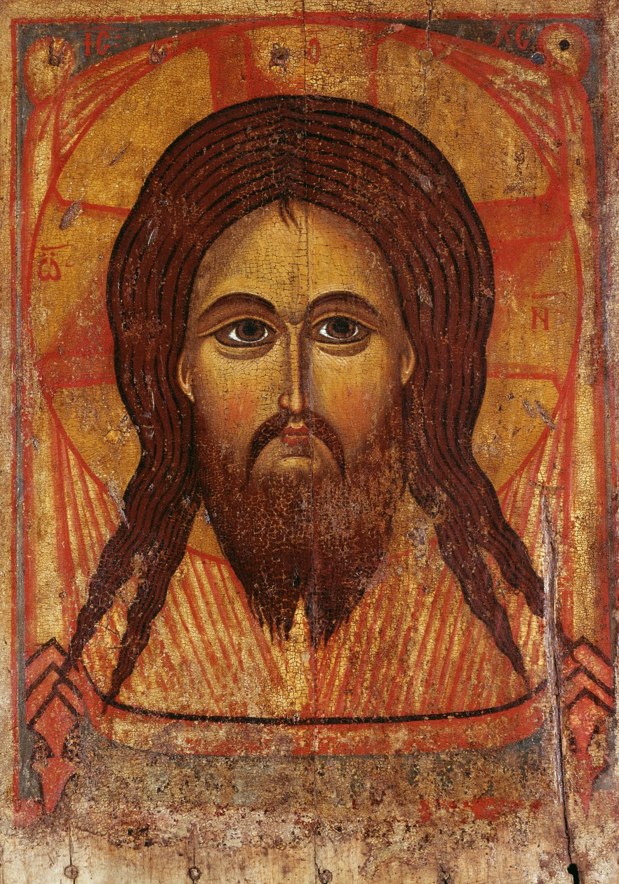 Das Heilige Gesicht, 1200-1250 von Russian School