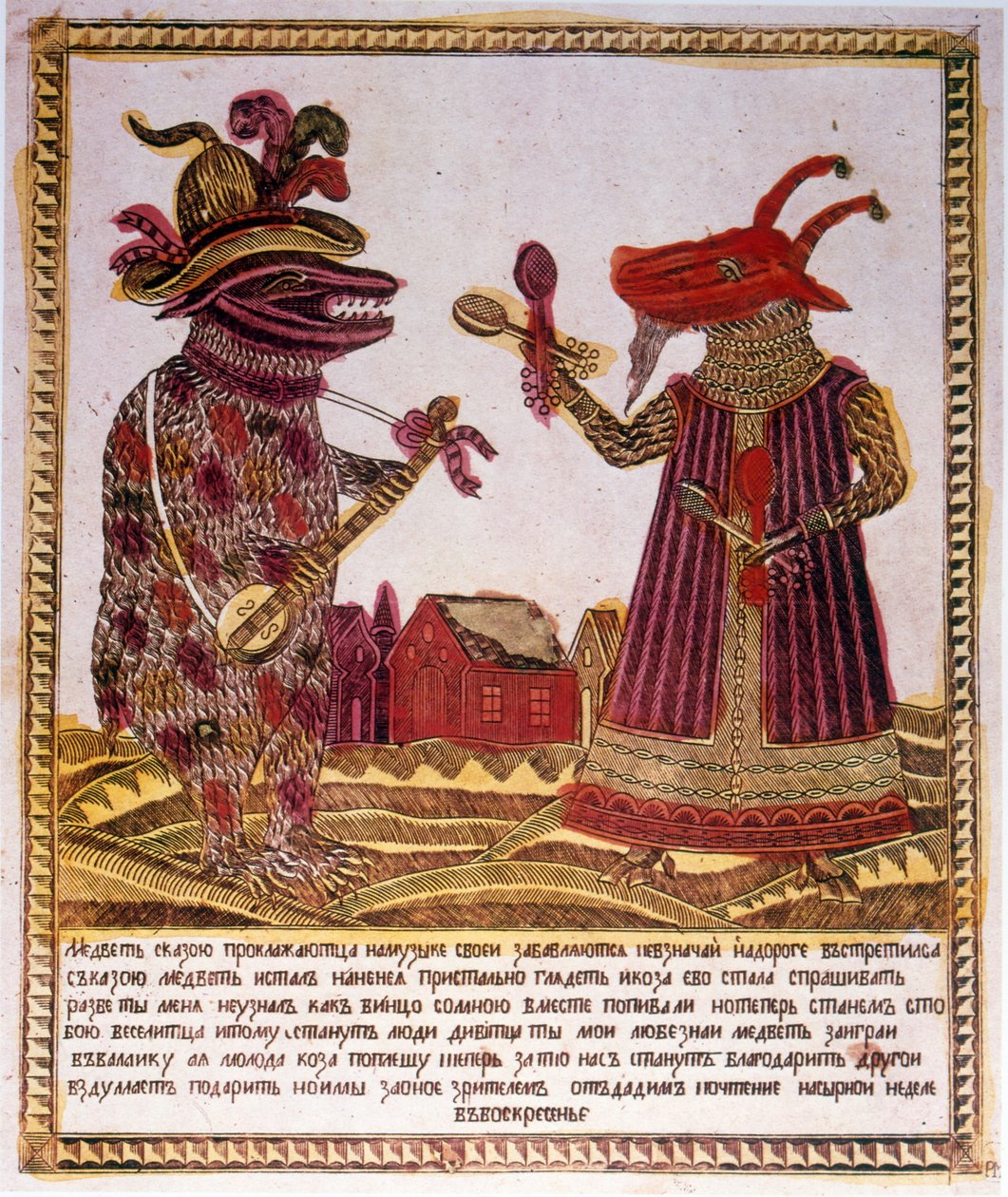 Traditioneller Farbholzschnitt, Illustration einer Geschichte über einen Bären und eine Ziege. Russisch ca. 1830 (Gravur) von Russian School