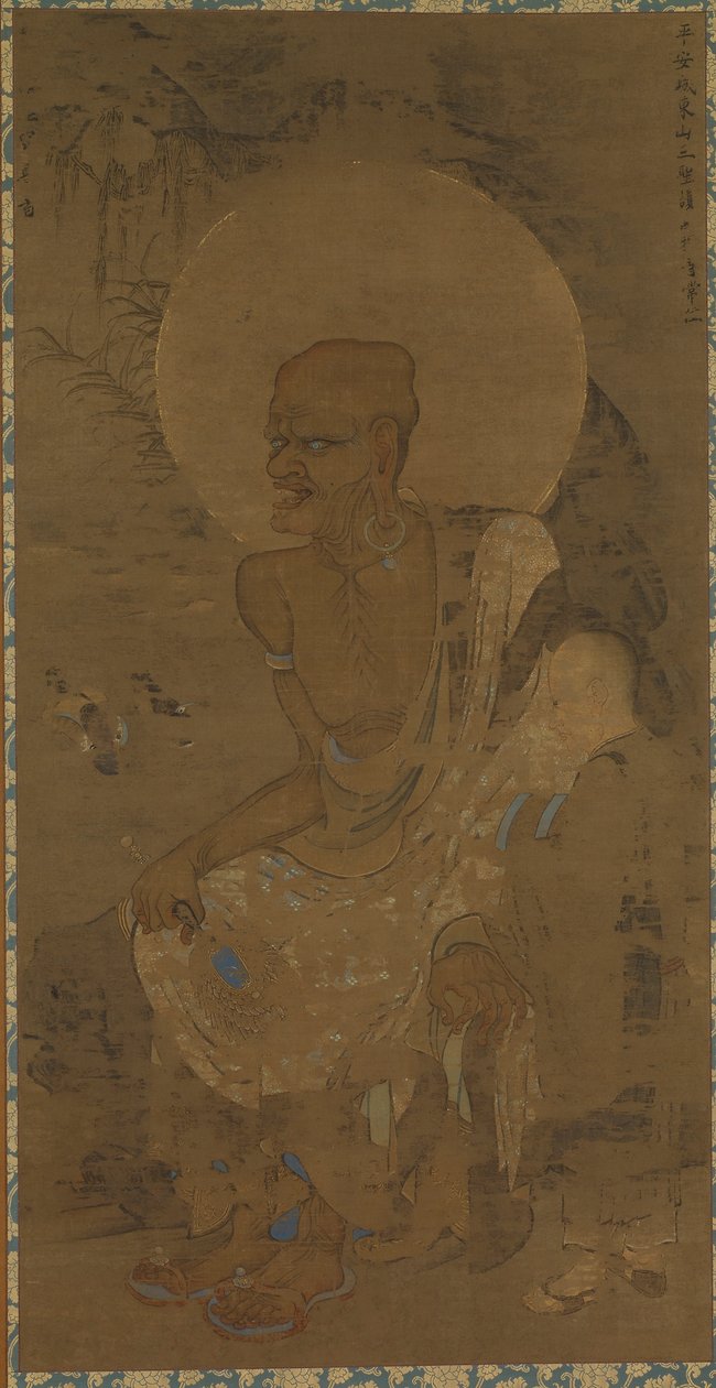 Arhat Nakula, eines von sechzehn, Mitte des 14. Jahrhunderts von Ryozen